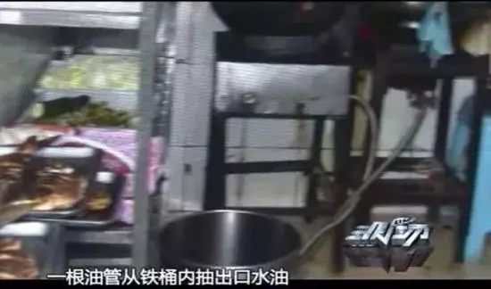 铁锅烤鱼怎么做_铁锅烤鱼图片_铁锅烤鱼的做法大全窍门
