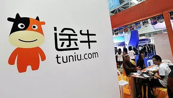 天津龙网是国企吗_天津龙网科技怎么样_天津艺龙网络科技有限公司 官网