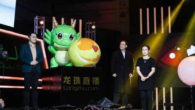 天津艺龙网络科技有限公司 官网_天津龙网是国企吗_天津龙网科技怎么样