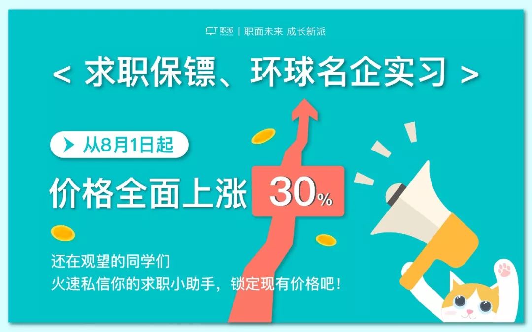 天津龙网是国企吗_天津艺龙网络科技有限公司 官网_天津龙网科技怎么样