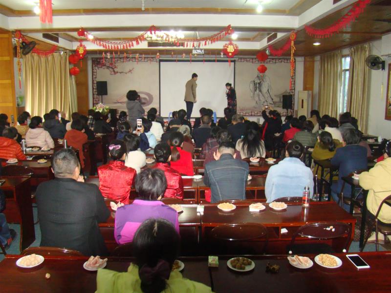 2020 只争朝夕不负韶华 上饶孝文化促进会激情暖心(图1) 圣贤教育扎根网_扎根善育_扎根教会