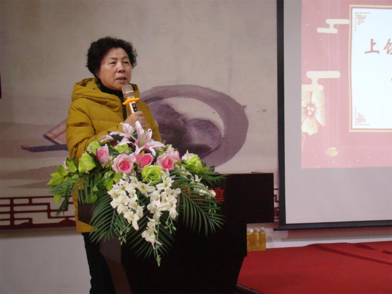 2020 只争朝夕不负韶华 上饶孝文化促进会激情暖心(图7) 扎根善育_圣贤教育扎根网_扎根教会