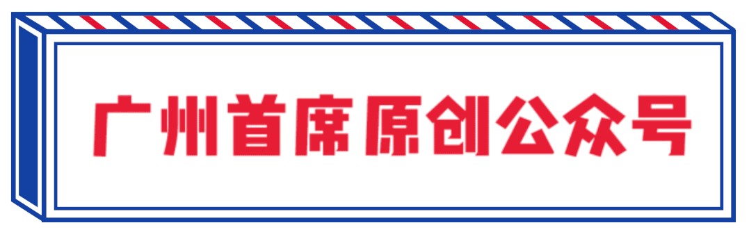 2021怀孕福利_广州 孕期福利_广州孕妇休假规定最新规定