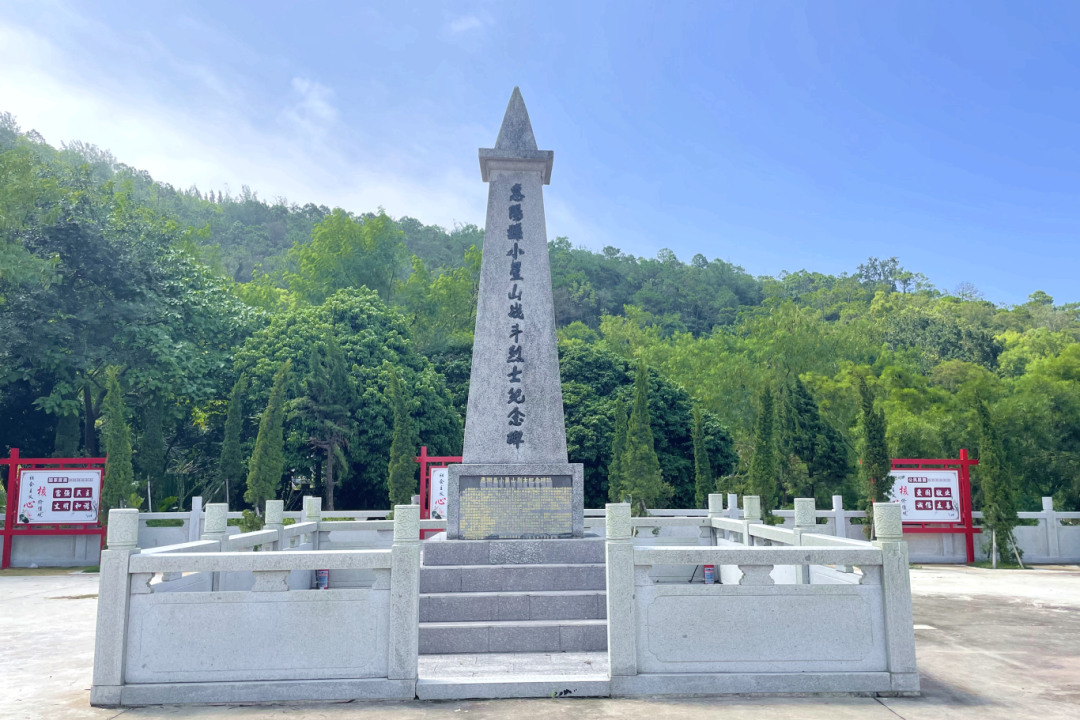 惠州红色教育基地参观体会_惠州红色教育基地_惠州市红色基地