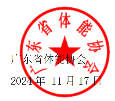 北京奥运会女子跳水三米板冠军_2025年北京奥运会女子个人跳水10米决赛_北京奥运女子跳水三米板