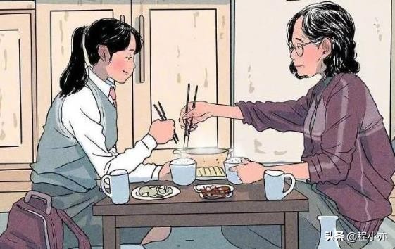 人海中的小说我的经济适用女_人海中我的经济适用女_人海中我的经济适用男