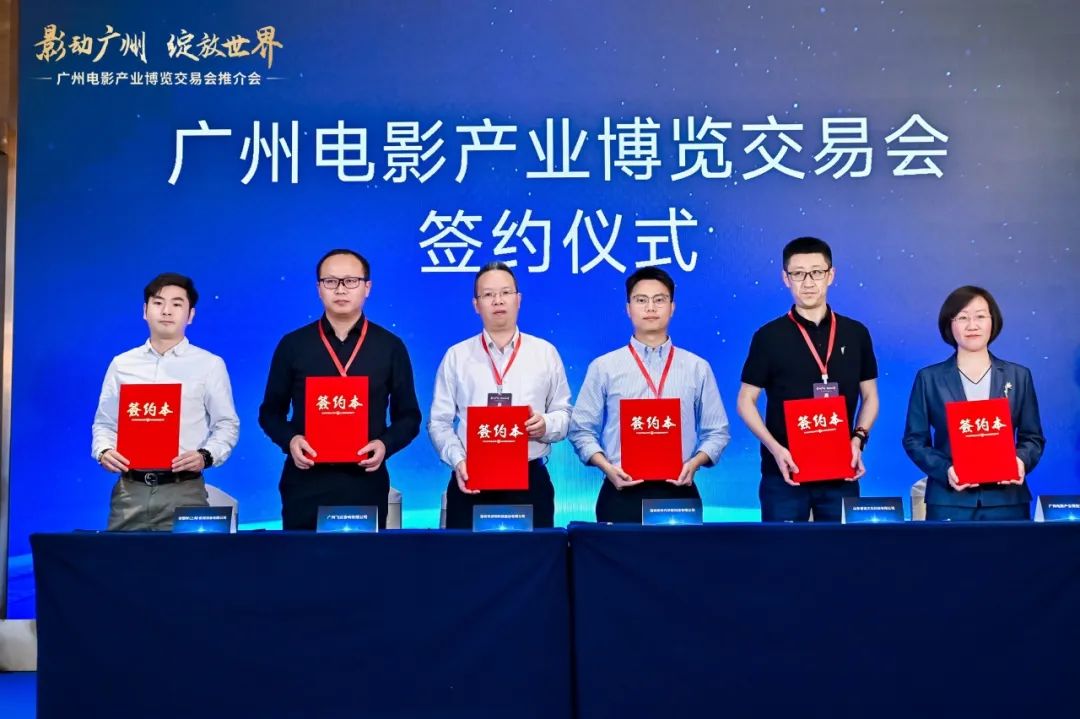 广州金逸影视传媒股份有限公司_广州金逸影视投资集团有限公司_金逸影视传媒公司怎么样