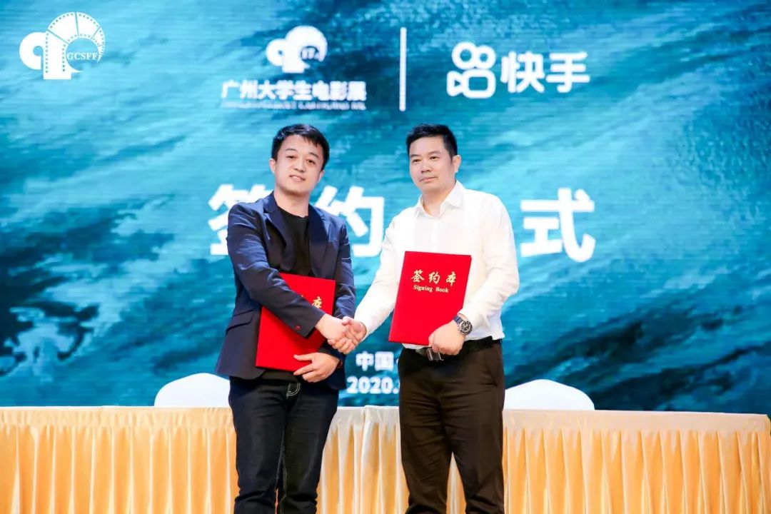 金逸影视传媒旗下艺人_广州金逸影视传媒股份有限公司_金逸影视公司简介