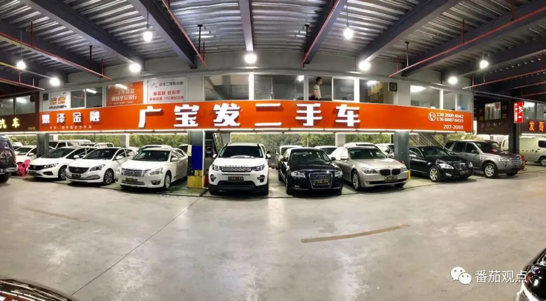 小车广州二手市场价格_广州二手小车市场_广州二手车市场