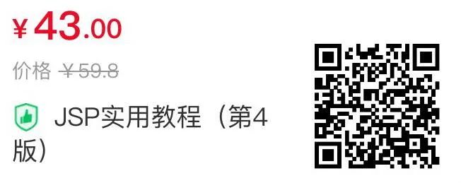 动态网站设计实例视频教程_动态网站的制作教程_视频实例教程动态网站设计方案