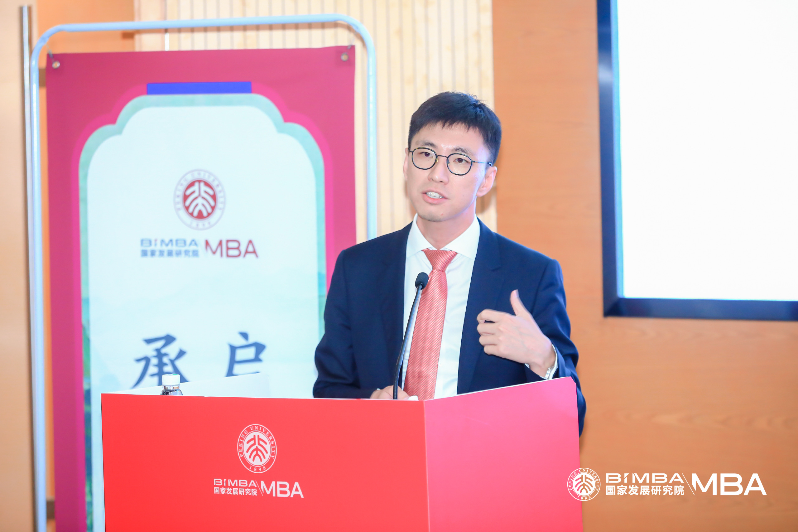 商学院发展与内容_商学院国家政策可行性_教育政策对商学院的发展