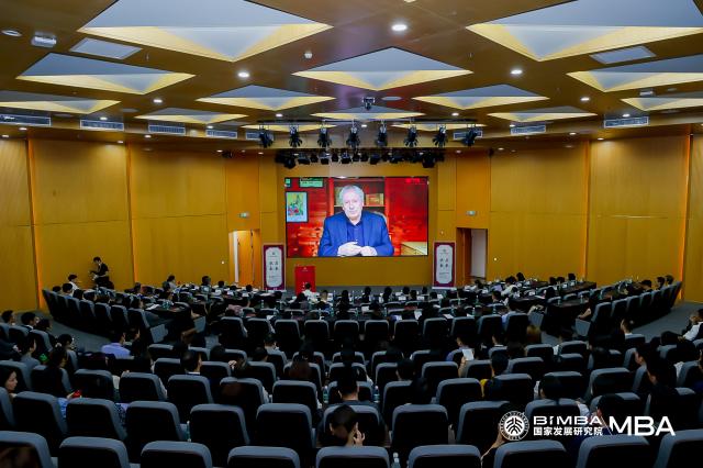 商学院发展与内容_商学院国家政策可行性_教育政策对商学院的发展