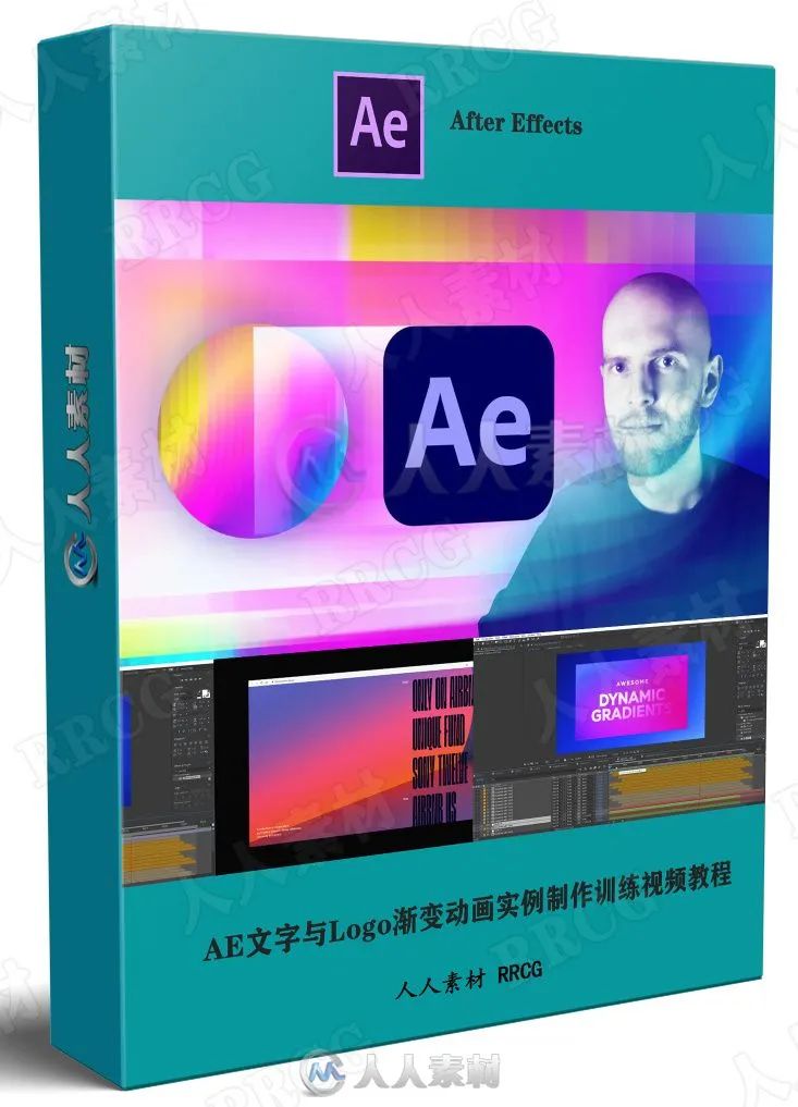 动态网站的制作教程_动态网站设计实例视频教程_视频实例教程动态网站设计方案