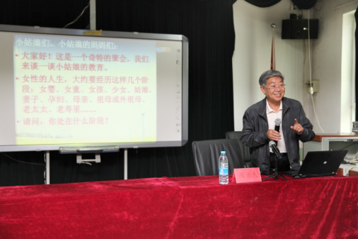 我和我的祖国大班社会教育活动_社会教育活动_社会教育活动教案