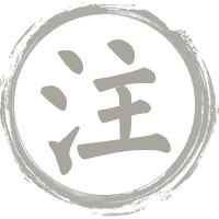 古人云:蛇衔草能续已断之指如故,非妄言也(图4) 注释