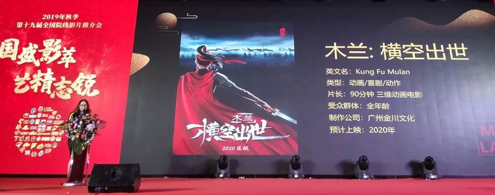 苏州演艺中心金逸影城_苏州金逸影视中心_苏州市金逸影城文化宫店