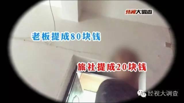 中年妇女拉客_中年女人拉黑男人是什么意思_中年女性拉血是什么原因