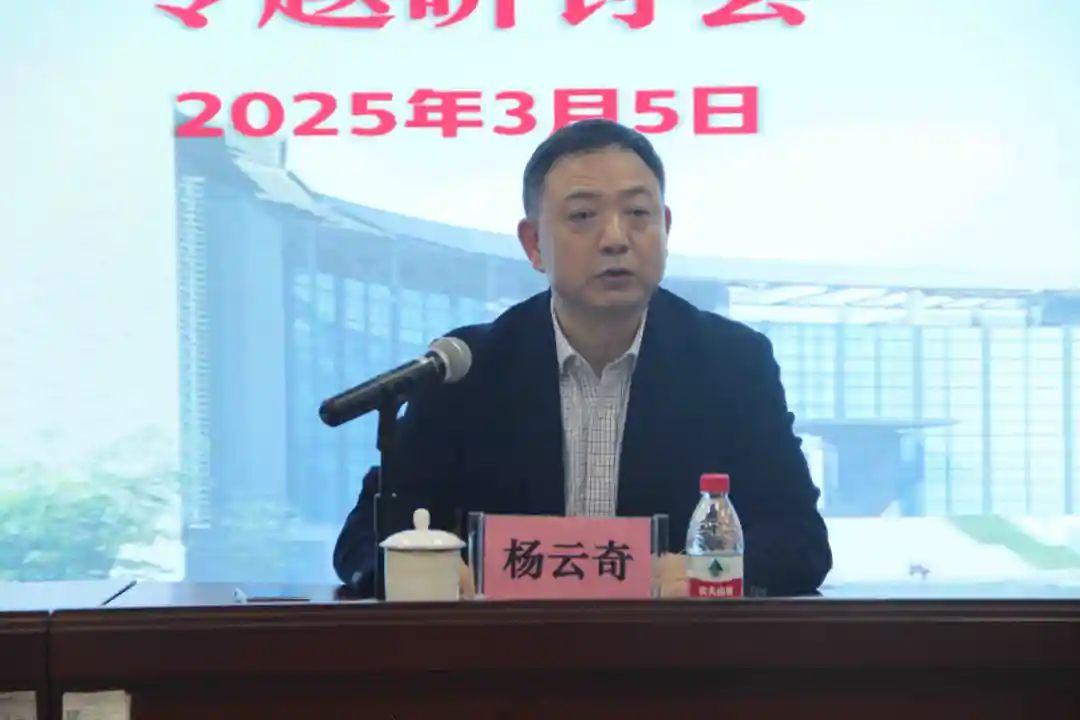 教育改革发展纲要思维导图_教育改革和发展纲要_改革纲要教育发展心得体会