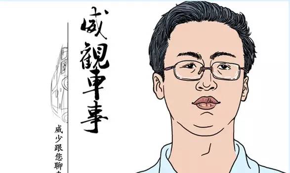 海马1.8t发动机_海马发动机1.5l视频_海马1.8发动机怎么样