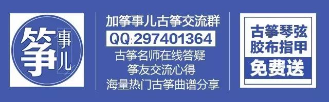 浅谈扬琴演奏中的音乐风格_扬琴乐器_扬琴演奏艺术