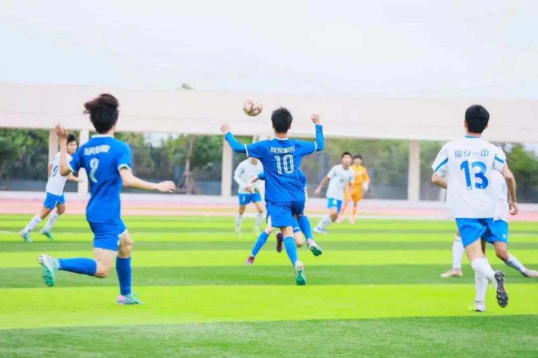 家长必读,新发时政《教育强国建设规划纲要2024-2035》!(图3) 教育改革和发展纲要_教育改革发展纲要思维导图_改革纲要教育发展的意义