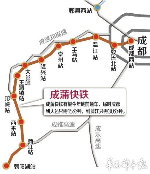 成都到拉萨的火车_拉萨到成都火车查询_拉萨到成都火车票多少