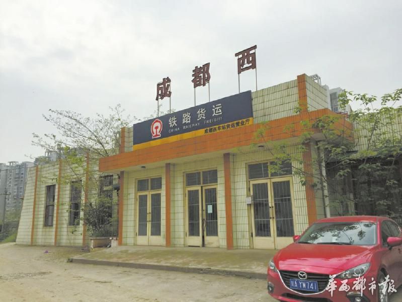 拉萨到成都火车票多少_拉萨到成都火车查询_成都到拉萨的火车