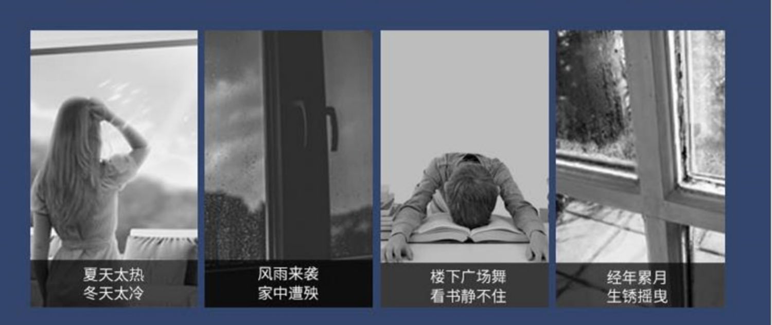 苏州吴江断桥铝系统门窗铝合金封阳台落地窗隔音玻璃定制阳光房(图3)