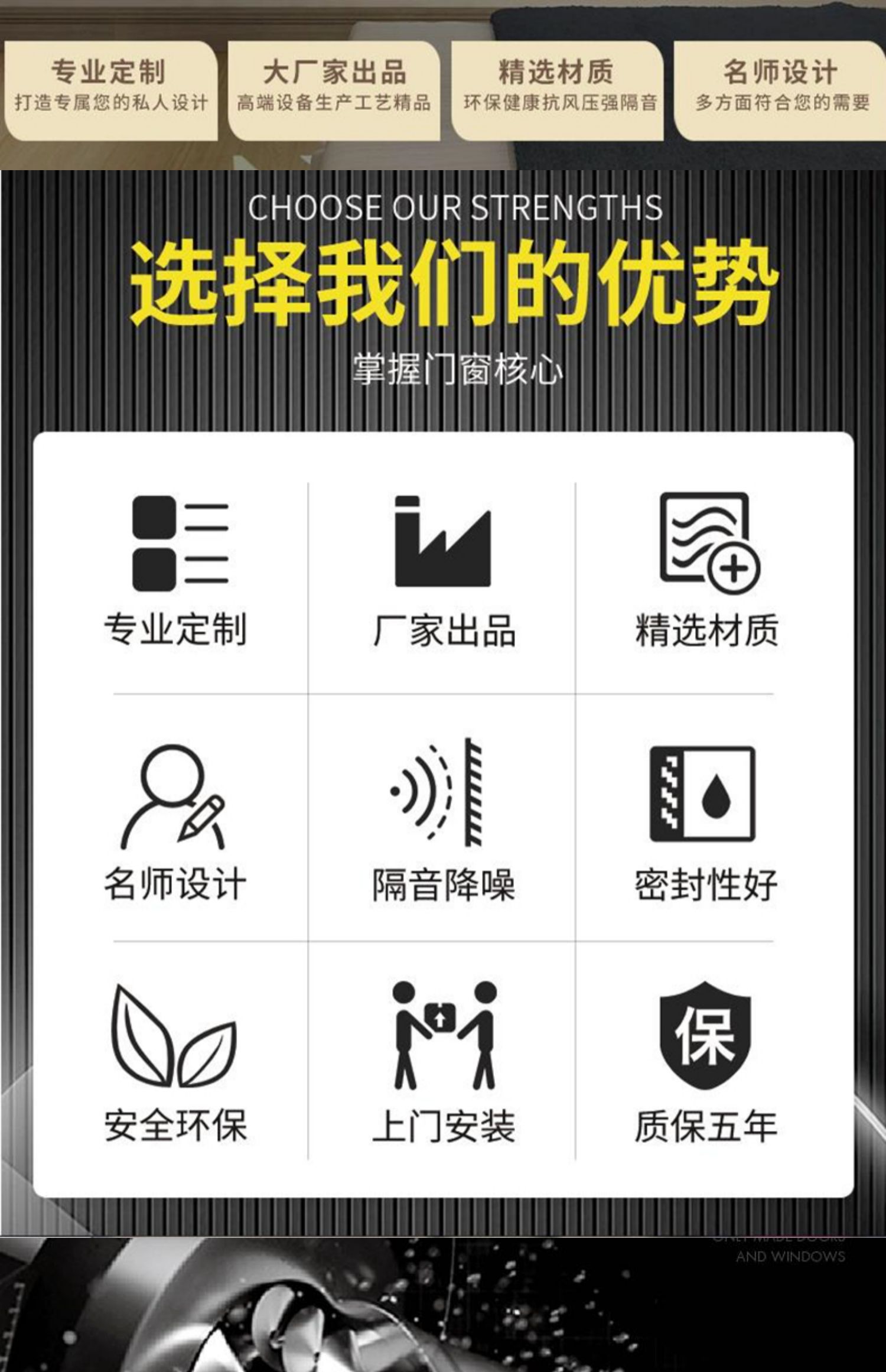 苏州吴江断桥铝系统门窗铝合金封阳台落地窗隔音玻璃定制阳光房(图4)