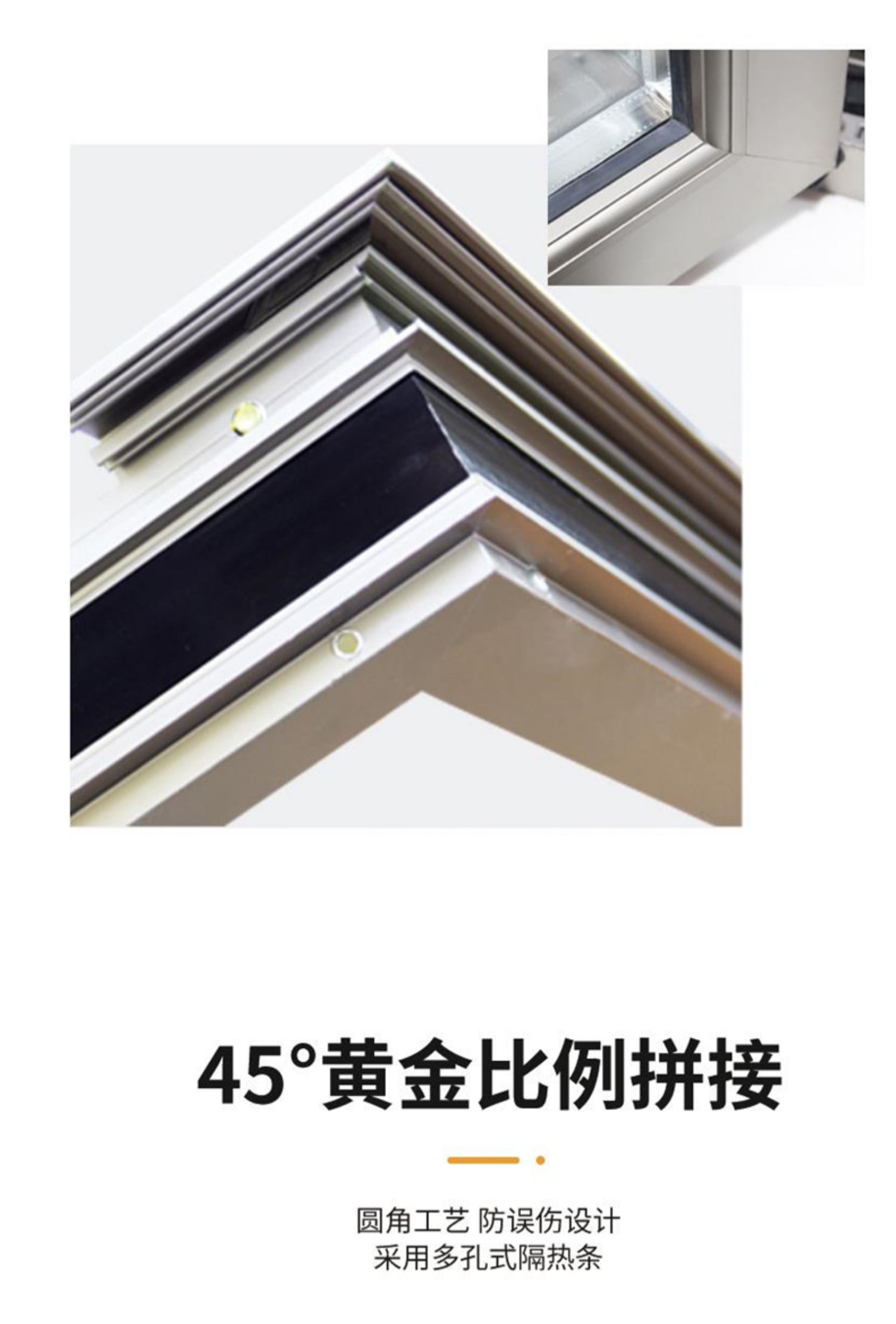 苏州吴江断桥铝系统门窗铝合金封阳台落地窗隔音玻璃定制阳光房(图9)