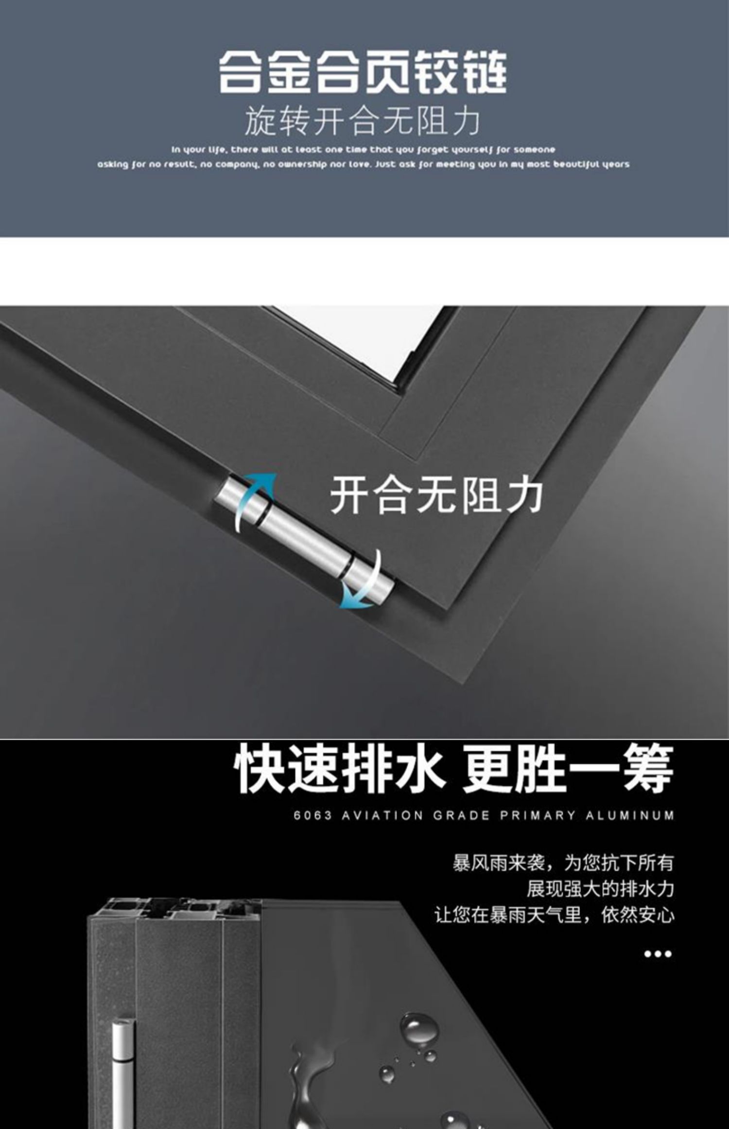 苏州吴江断桥铝系统门窗铝合金封阳台落地窗隔音玻璃定制阳光房(图22)