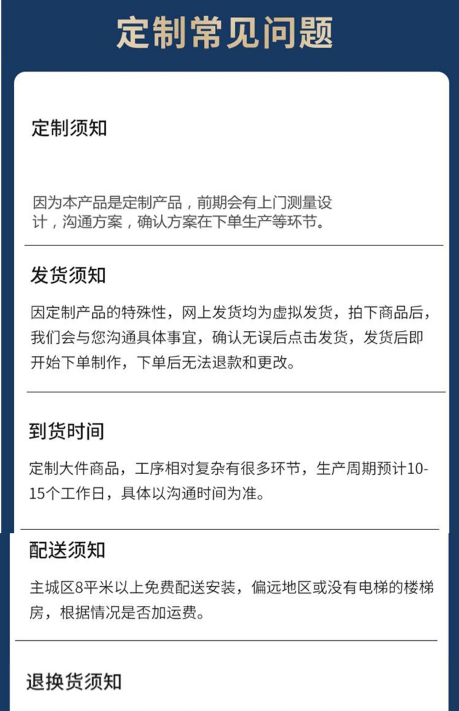苏州吴江断桥铝系统门窗铝合金封阳台落地窗隔音玻璃定制阳光房(图36)