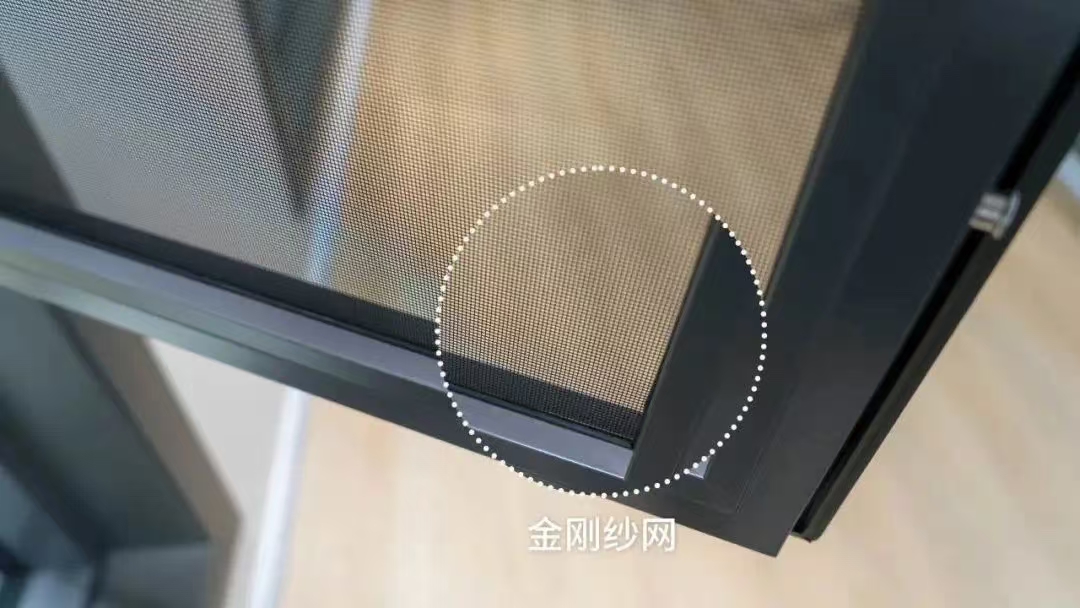 封阳台断桥铝门窗铝合金门窗隔音窗系统窗封阳台门窗定制更换(图12)