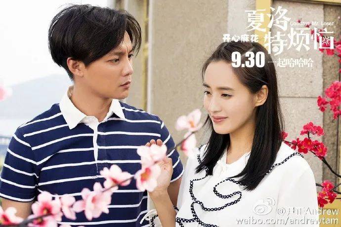 周笔畅乐器_周笔畅管他什么音乐_管他什么音乐周笔畅视频