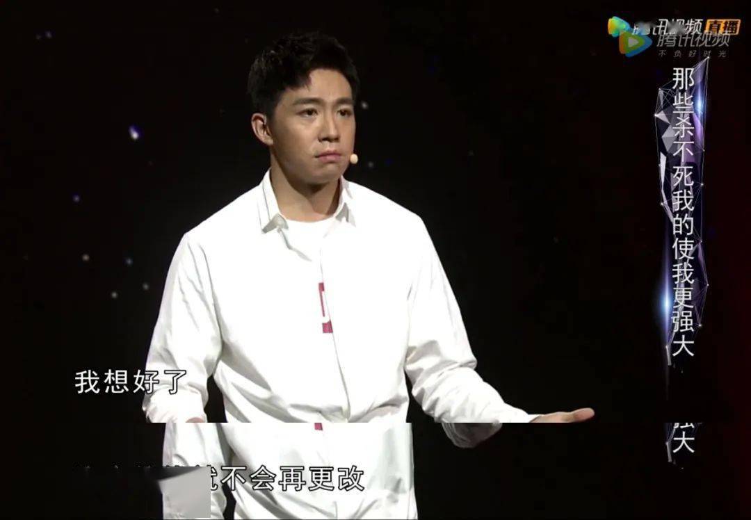 周笔畅管他什么音乐_周笔畅乐器_管他什么音乐周笔畅视频