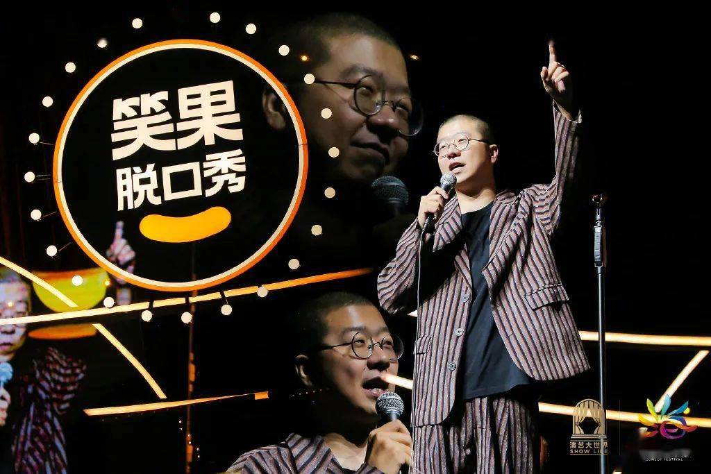 管他什么音乐周笔畅视频_周笔畅乐器_周笔畅管他什么音乐