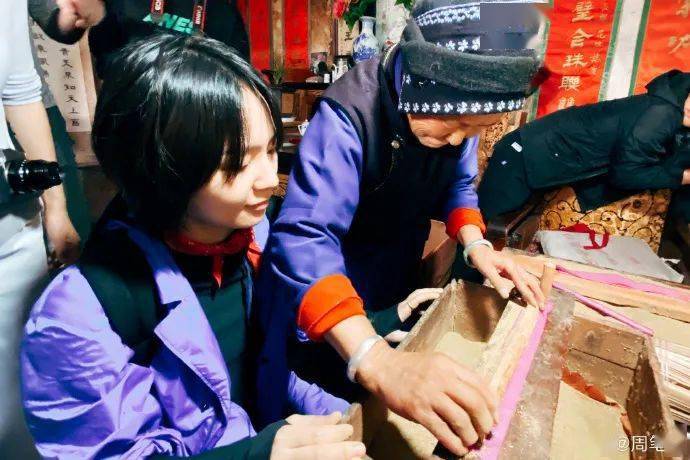管他什么音乐周笔畅视频_周笔畅乐器_周笔畅管他什么音乐