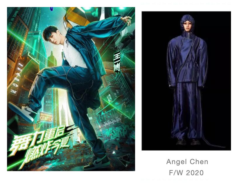 有一种惊艳叫作王一博的女装(图6) 潮流时尚图片头像_潮流时尚图片高清图_性感时尚潮流女装图片