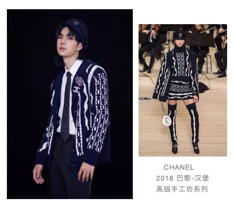 有一种惊艳叫作王一博的女装(图7) 潮流时尚图片高清图_性感时尚潮流女装图片_潮流时尚图片头像