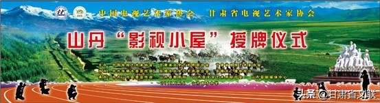 兰州影视表演培训_兰州培训影视表演机构_兰州表演艺考培训