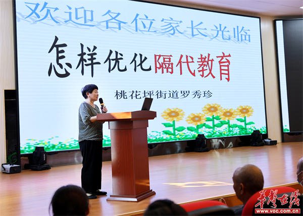 图片 3.jpg