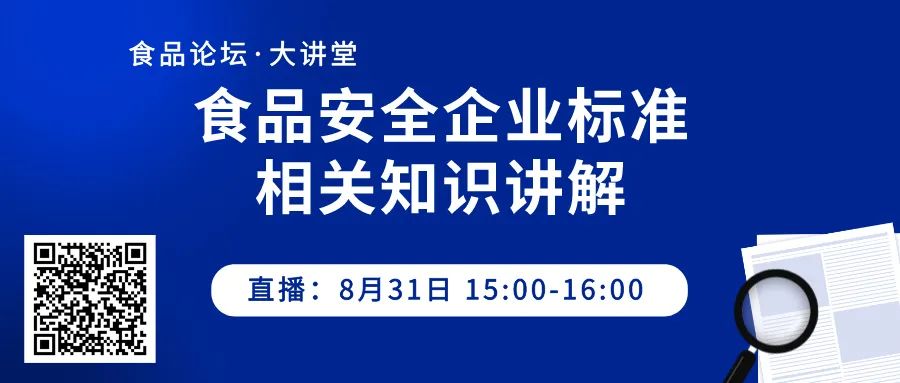 多糖在食品加工中的应用(图1) 糊精改变面食_黄糊精_烤的面食和蒸的面食哪个热量大