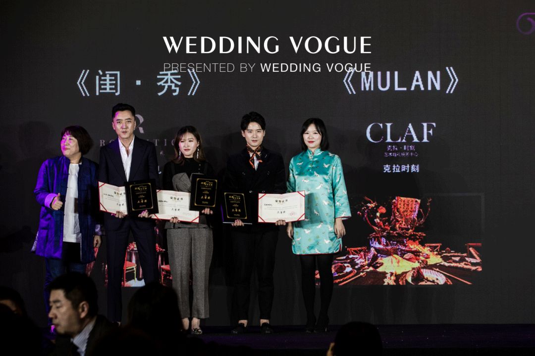 创意婚礼策划方案范文_婚礼工作室logo_未来式婚礼创意工坊
