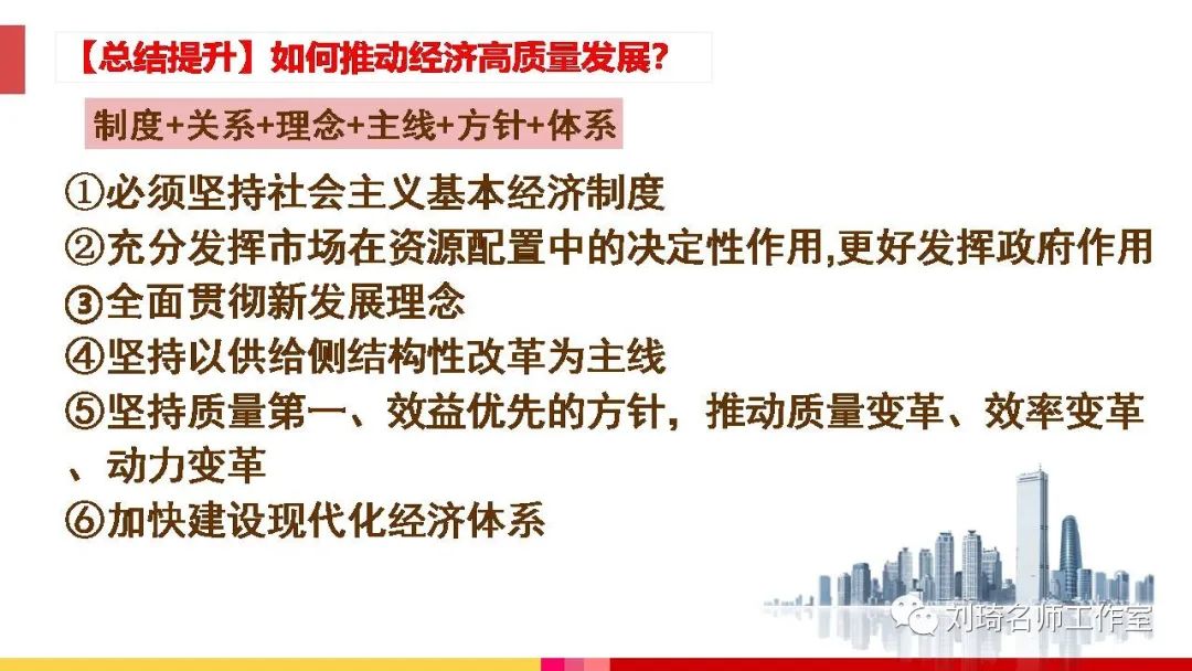 体系教育设计的特点_什么是体系设计_设计教育体系
