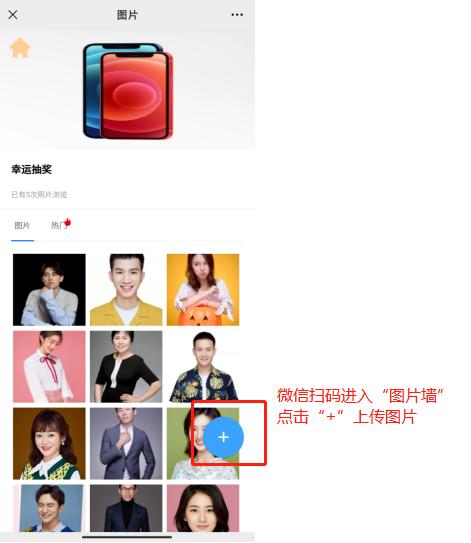 微信互动营销有什么_微信创意营销互动_互动营销文案