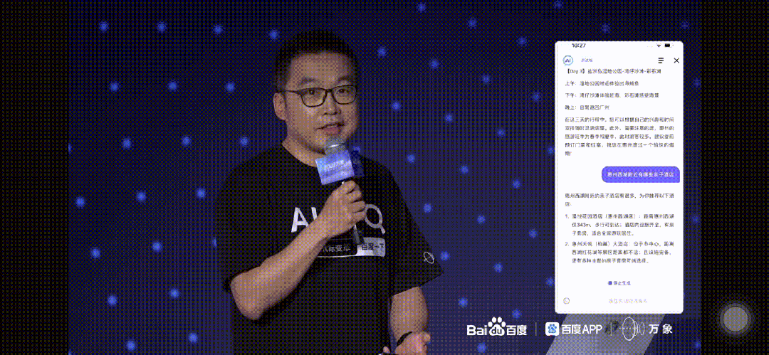 贴吧热门关闭百度推荐怎么关_百度贴吧关闭热门推荐_百度贴吧怎么取消热门排序