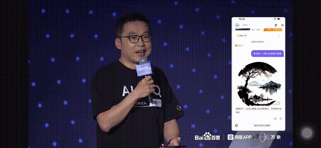 百度贴吧关闭热门推荐_百度贴吧怎么取消热门排序_贴吧热门关闭百度推荐怎么关