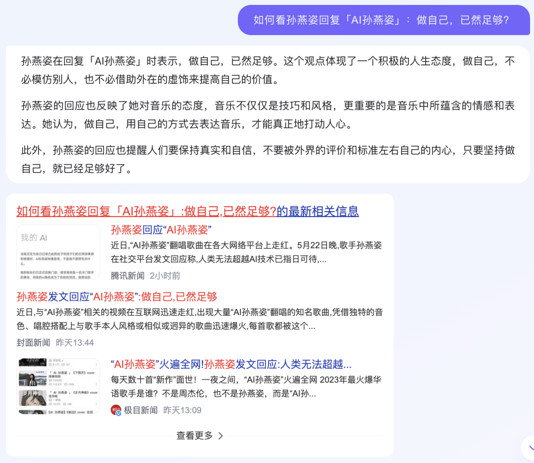 贴吧热门关闭百度推荐怎么关_百度贴吧关闭热门推荐_百度贴吧怎么取消热门排序