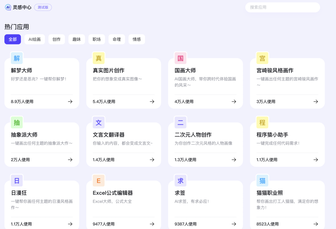 百度贴吧关闭热门推荐_百度贴吧怎么取消热门排序_贴吧热门关闭百度推荐怎么关