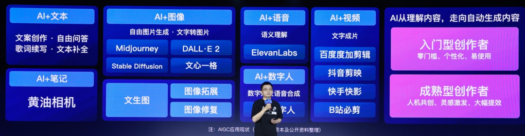 贴吧热门关闭百度推荐怎么关_百度贴吧关闭热门推荐_百度贴吧怎么取消热门排序